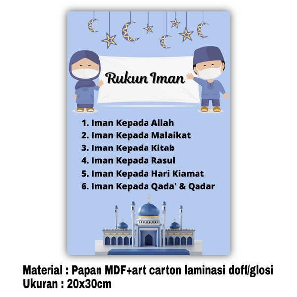 Detail Gambar Rukun Islam Nomer 46