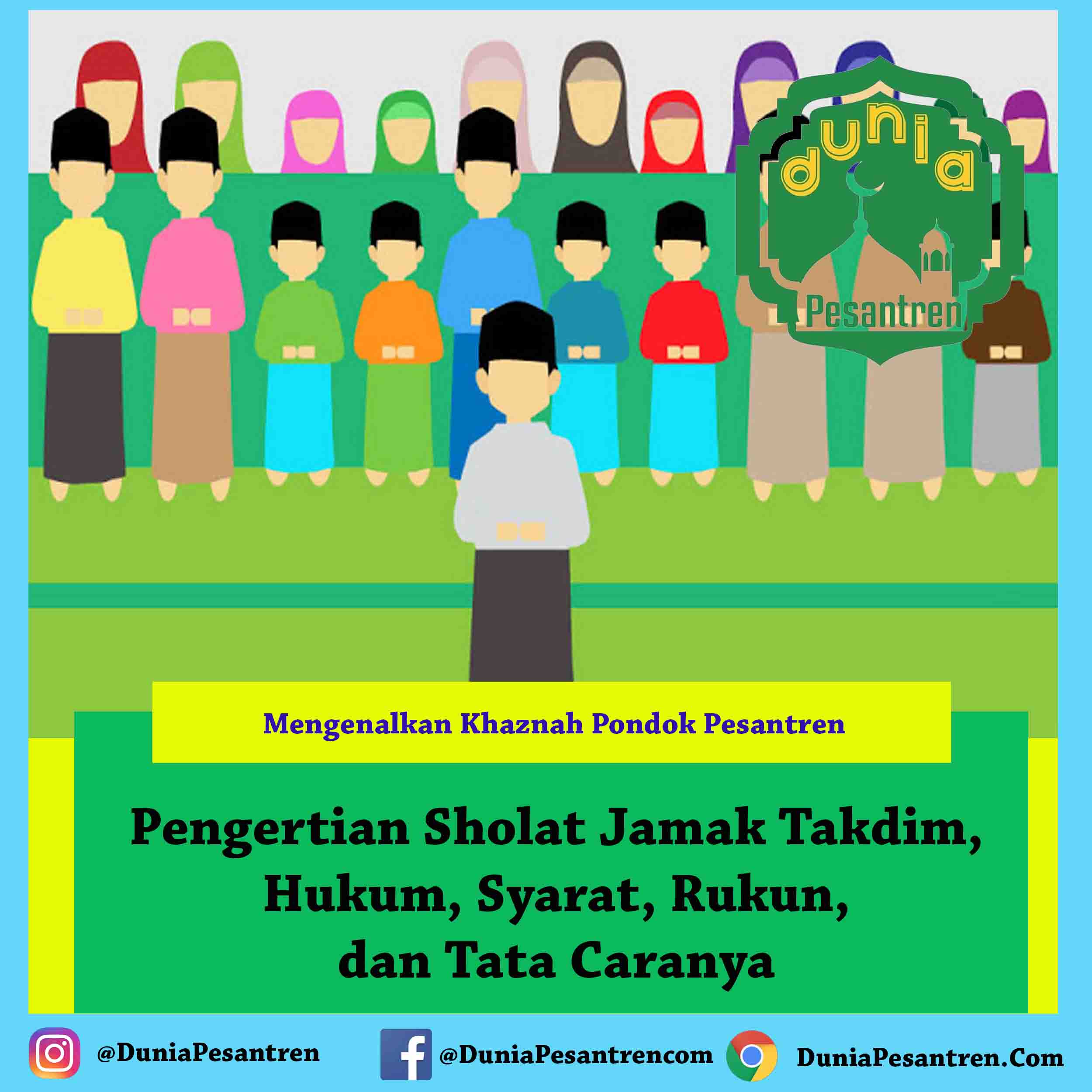 Detail Gambar Rukun Shalat Nomer 55