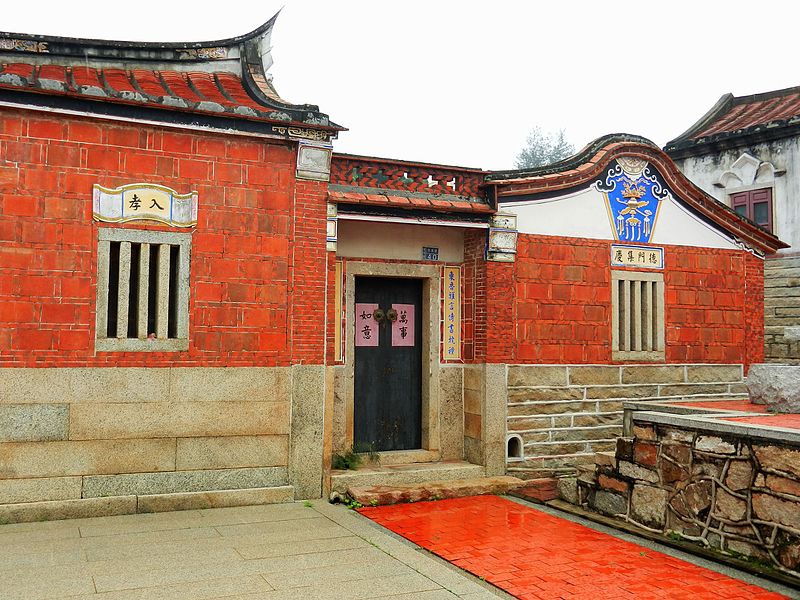 Halaman Unduh untuk file Gambar Rumah Adat Cina yang ke 7