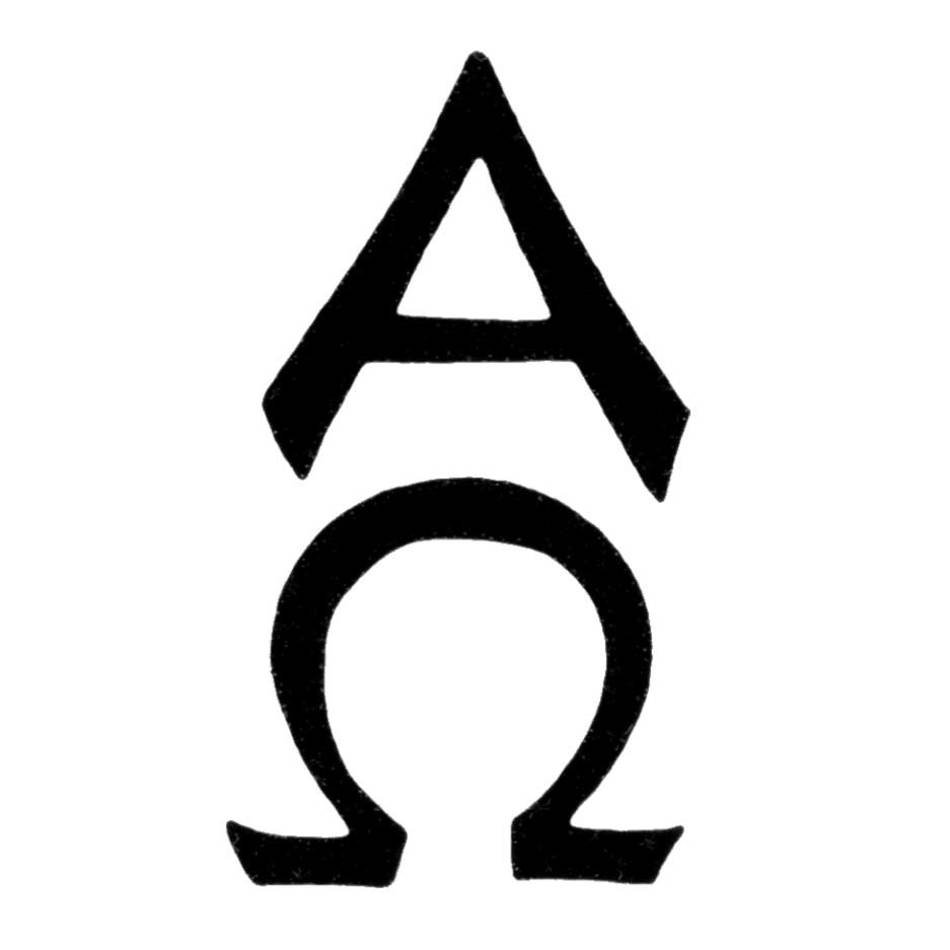 Alpha Beta Omega Alphabet - KibrisPDR