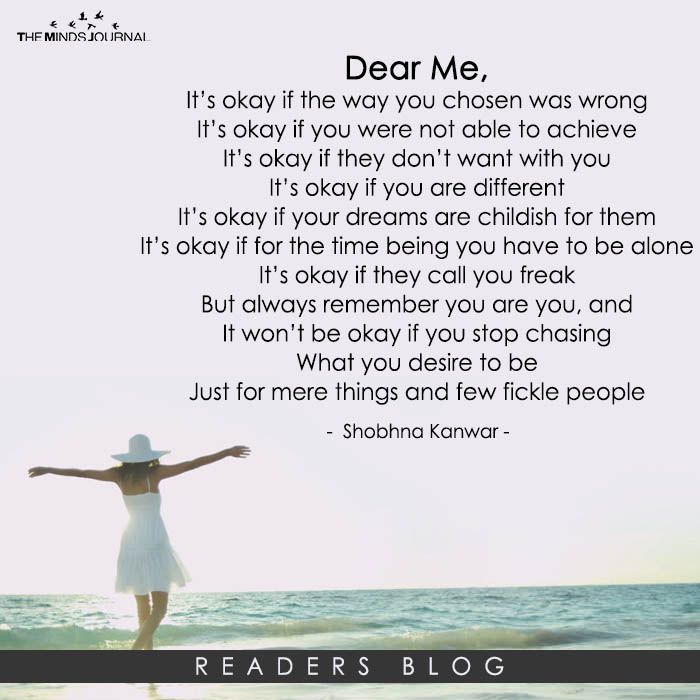 Dear Me Quotes - KibrisPDR