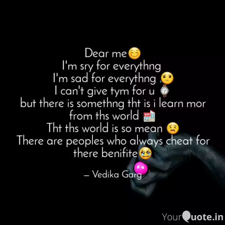 Detail Dear Me Quotes Nomer 46