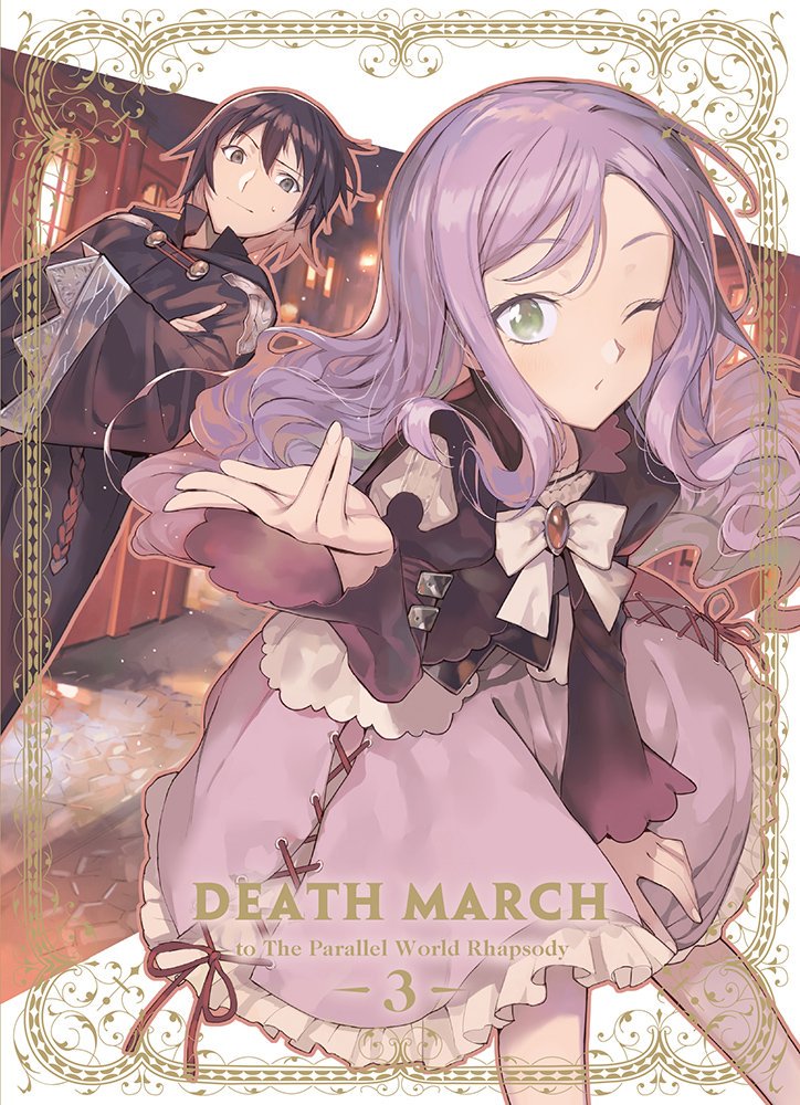 Detail Death March Kara Hajimaru Isekai Kyousoukyoku Anime Nomer 39