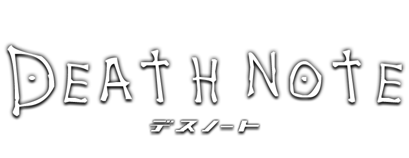 Detail Death Note Logo Png Nomer 18