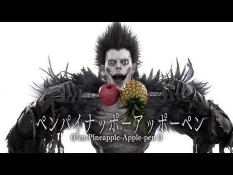 Detail Death Note Pen Pineapple Apple Pen Nomer 15