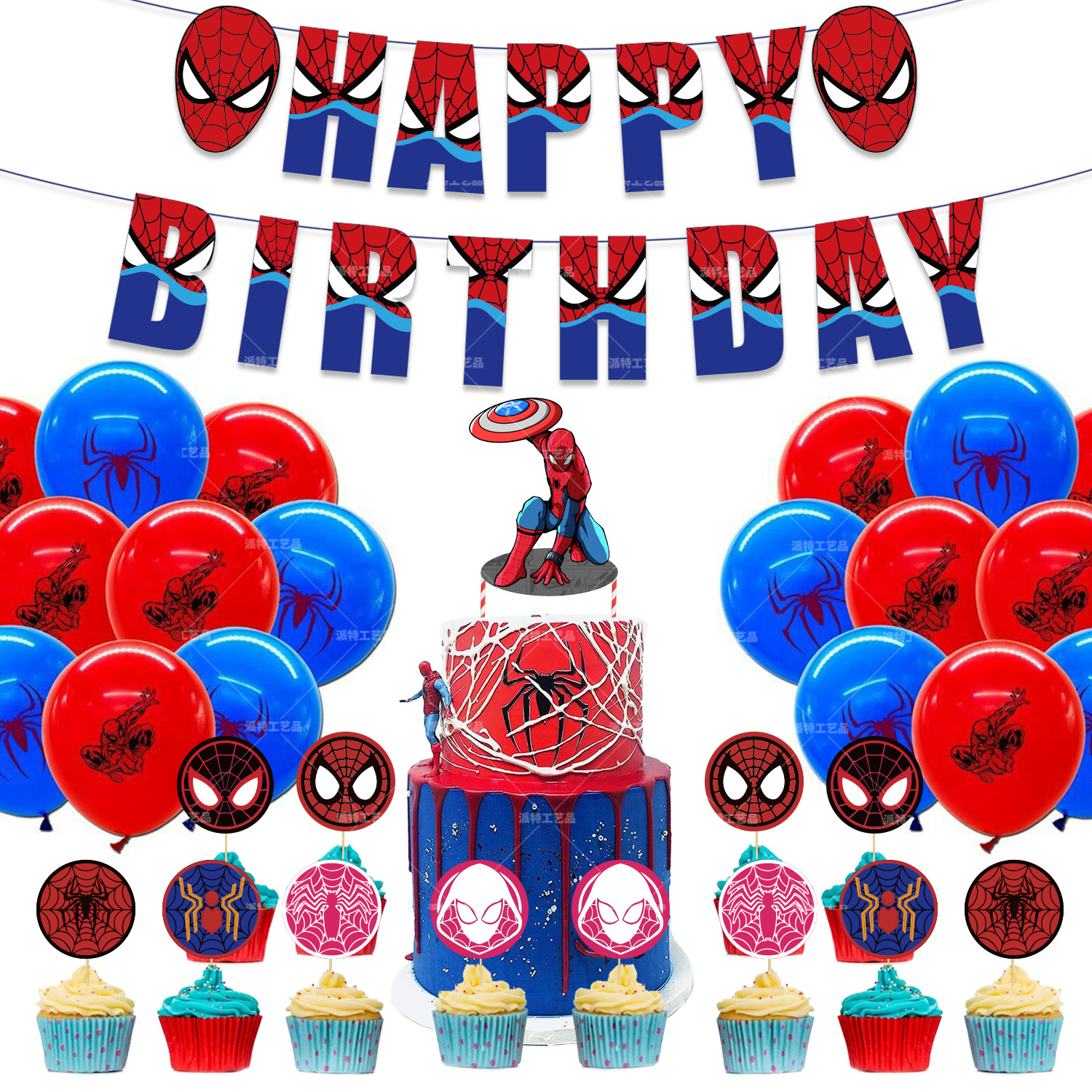 Detail Dekorasi Balon Tema Spiderman Nomer 33