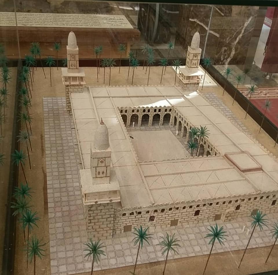 Detail Gambar Rumah Nabi Muhammad Nomer 16