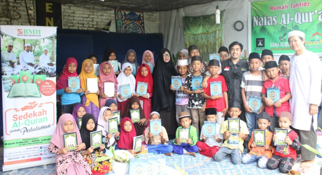 Detail Gambar Rumah Pendidikan Al Quran Nomer 29