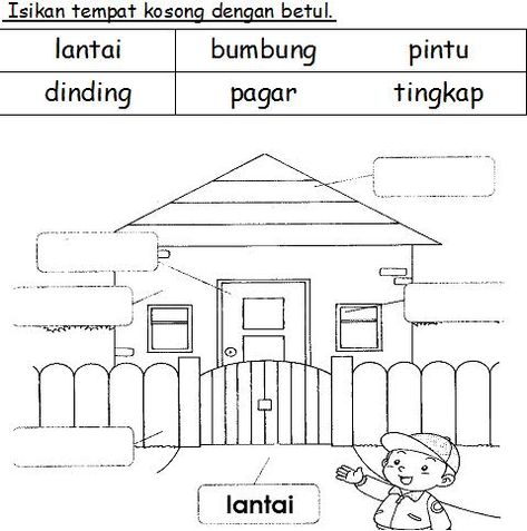 Detail Gambar Rumah Saya Nomer 7