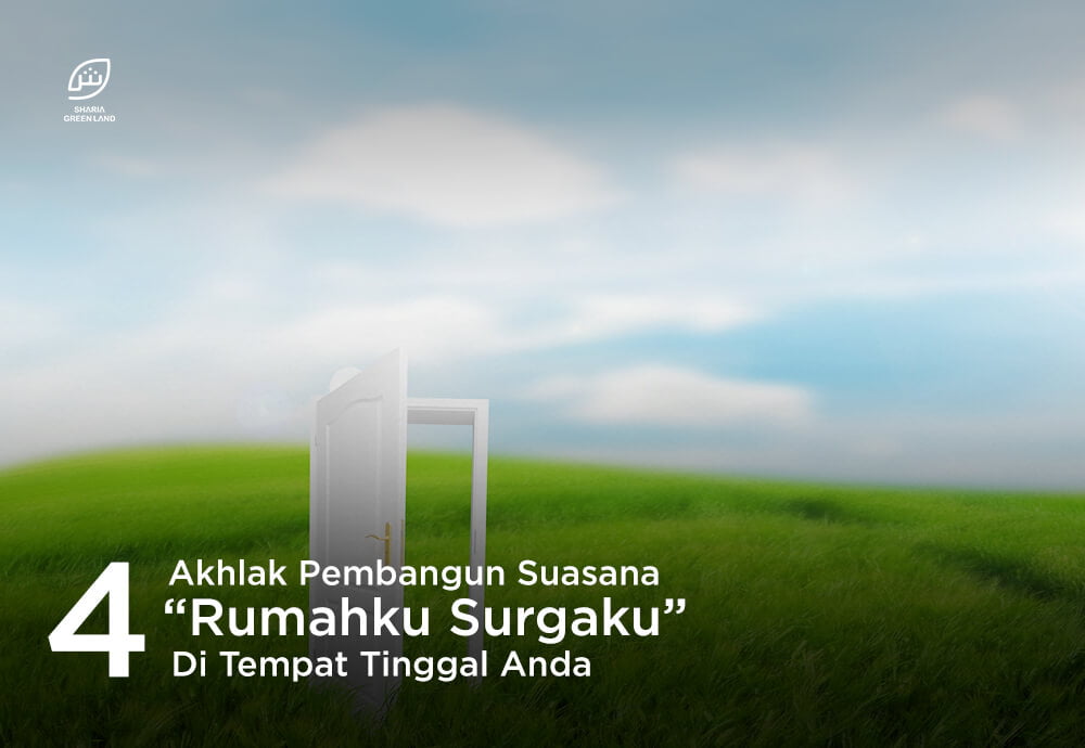 Detail Gambar Rumahku Surgaku Nomer 24