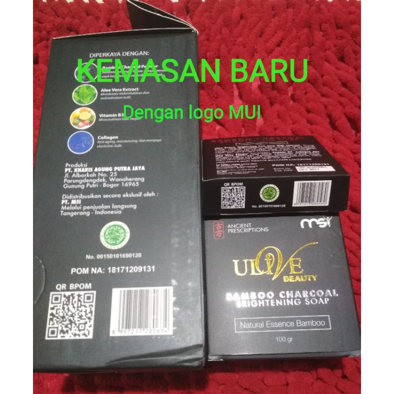 Detail Gambar Sabun Bamboo Nomer 49