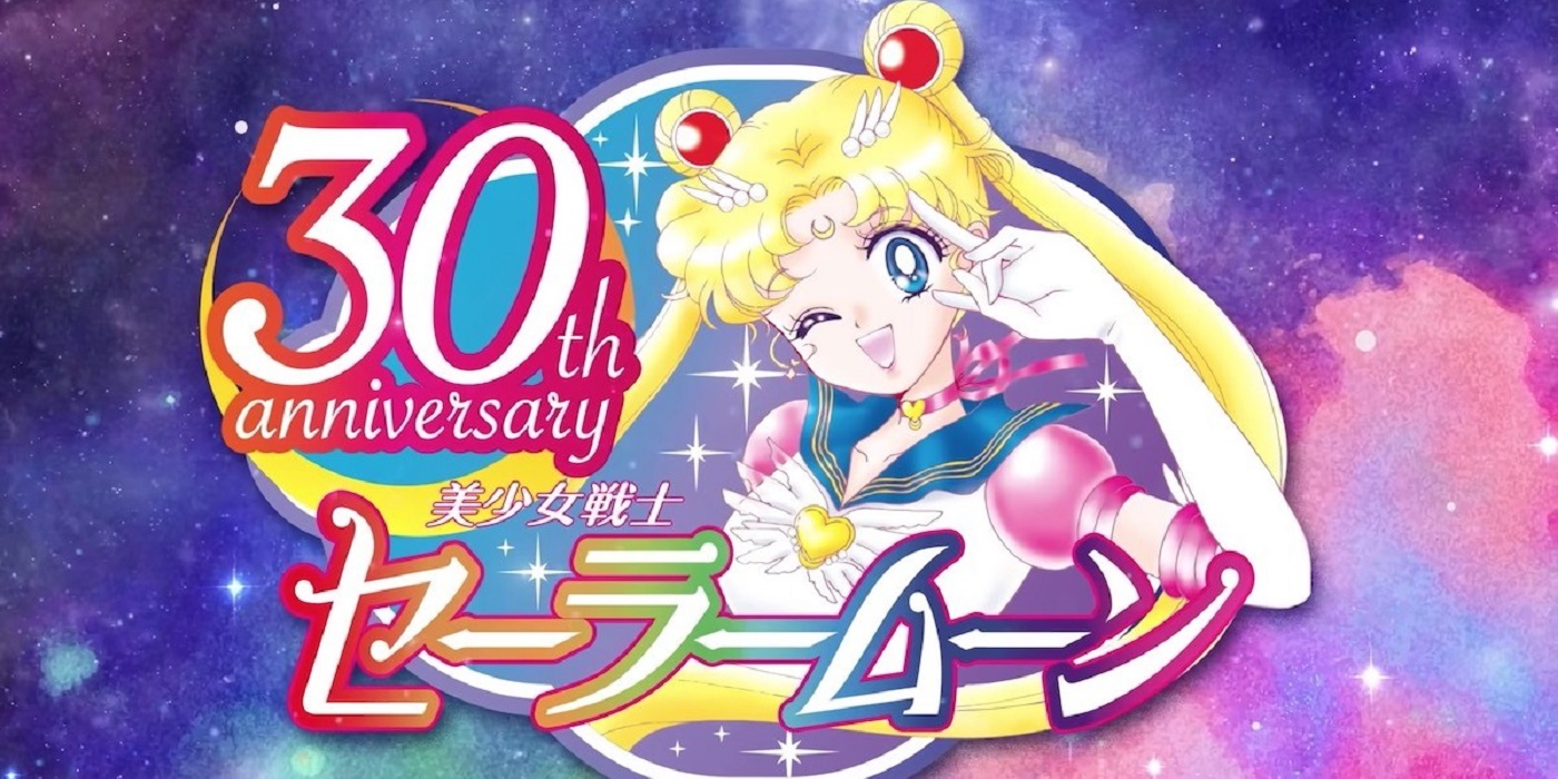 Detail Gambar Sailor Moon Nomer 38