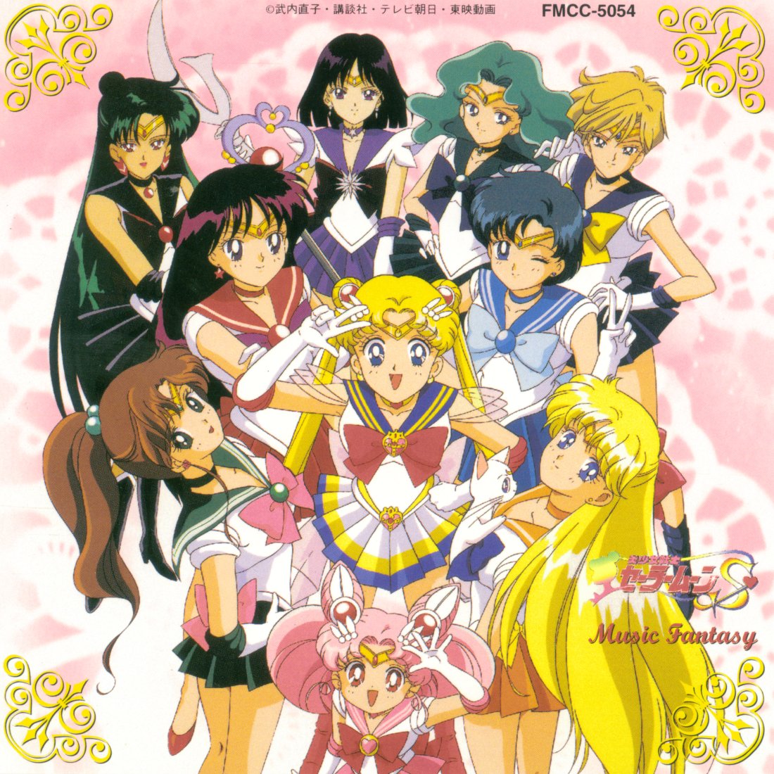 Detail Gambar Sailor Moon Nomer 41