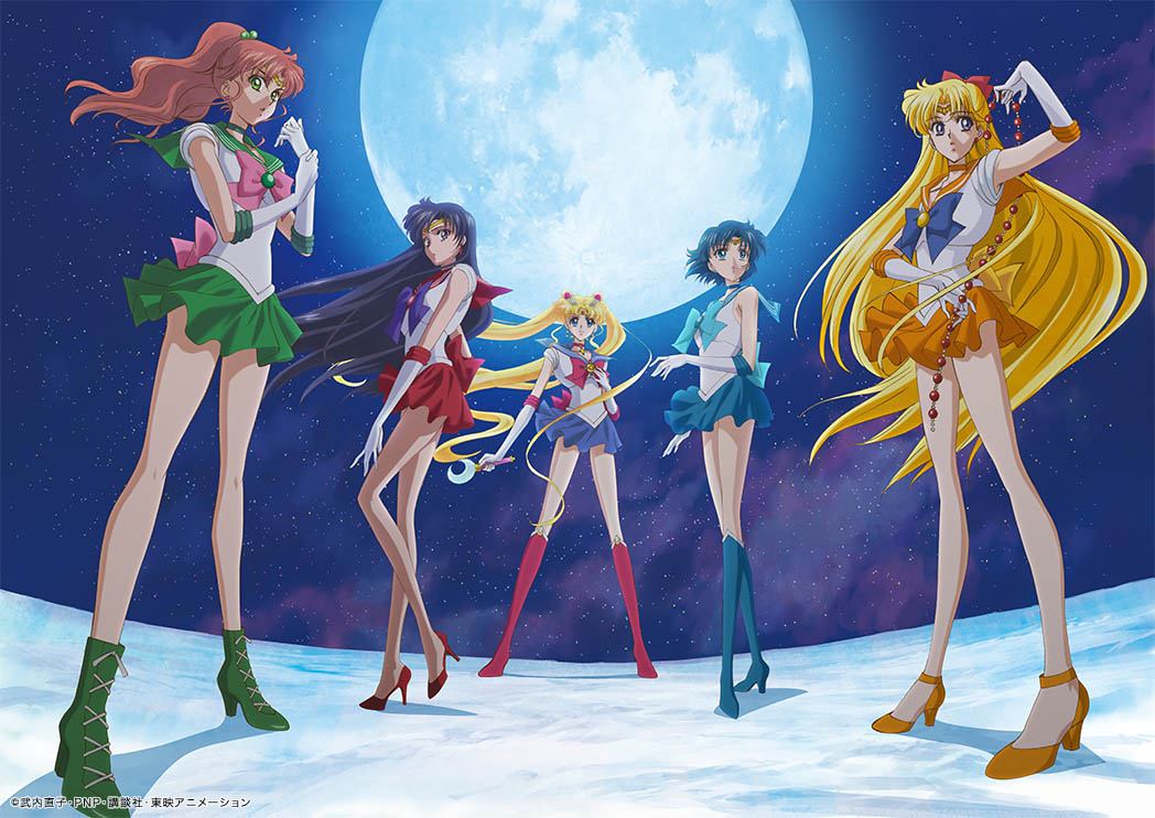Detail Gambar Sailor Moon Crystal Nomer 11