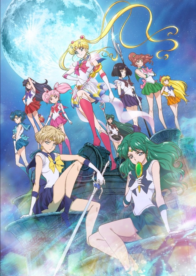 Detail Gambar Sailor Moon Crystal Nomer 13