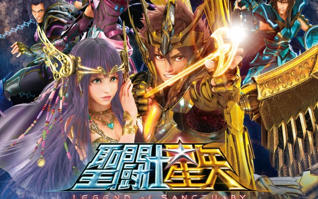 Detail Gambar Saint Seiya 3d Nomer 19