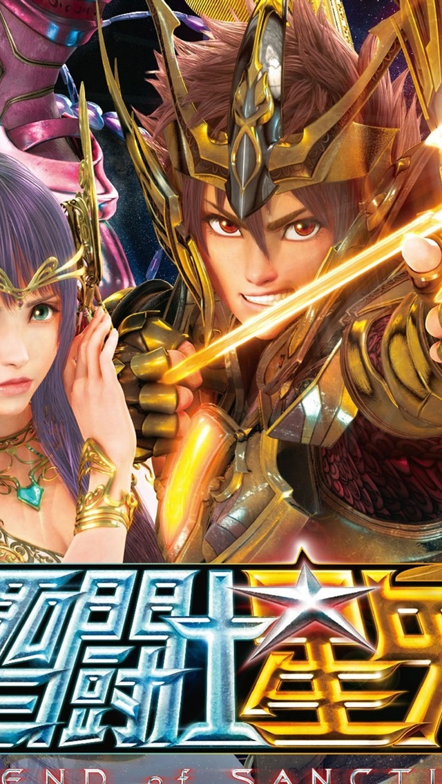 Detail Gambar Saint Seiya 3d Nomer 5