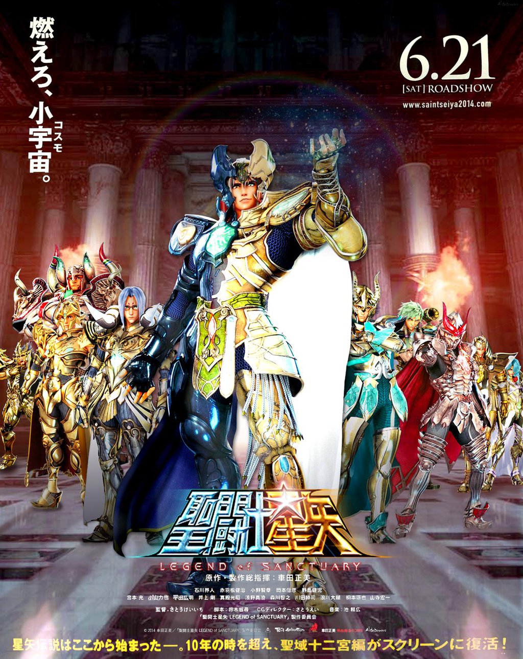 Detail Gambar Saint Seiya Legend Of Sanctuary Nomer 26