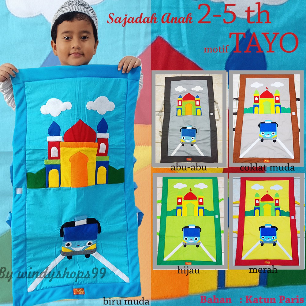 Detail Gambar Sajadah Anak Nomer 15