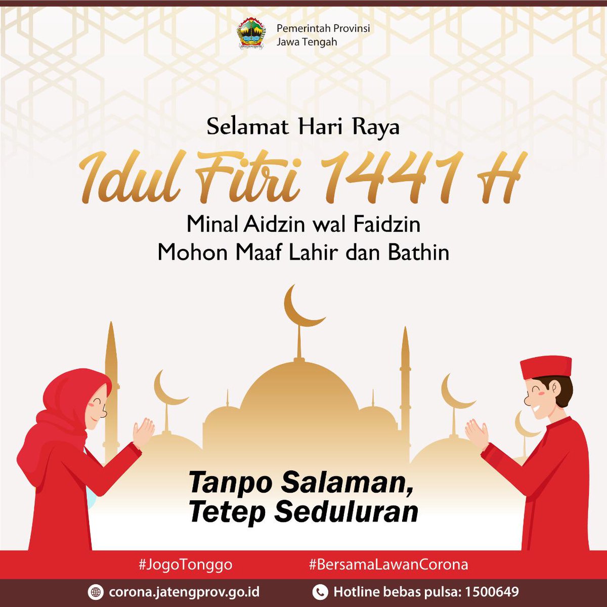 Detail Gambar Salaman Idul Fitri Nomer 34