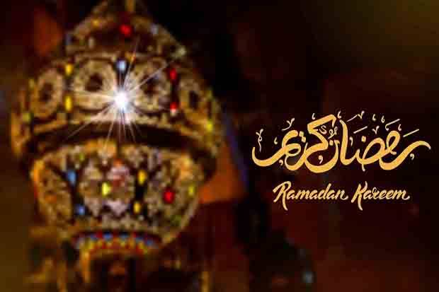 Detail Gambar Sambut Ramadhan Nomer 28