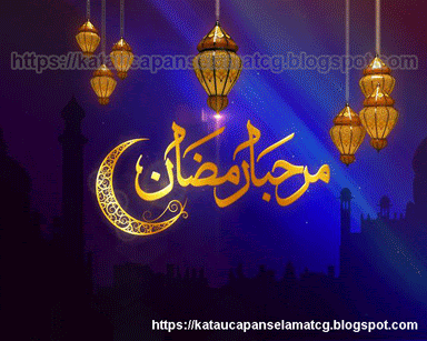 Detail Gambar Sambutan Ramadhan Nomer 15