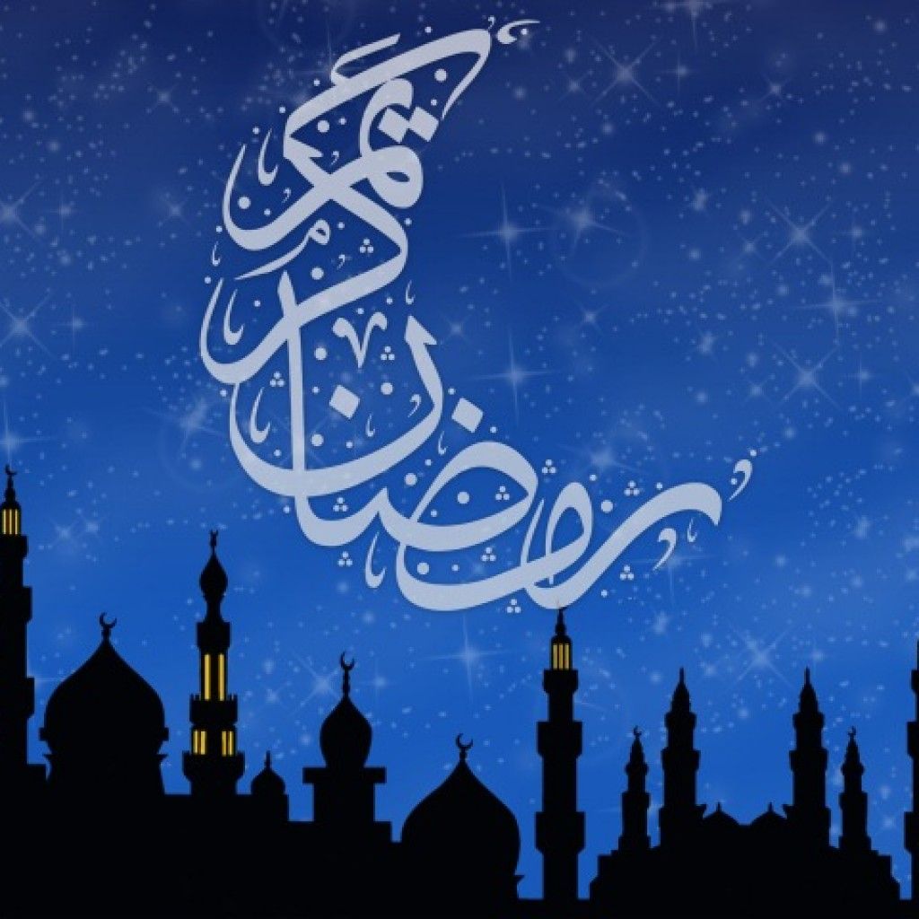 Detail Gambar Sambutan Ramadhan Nomer 36