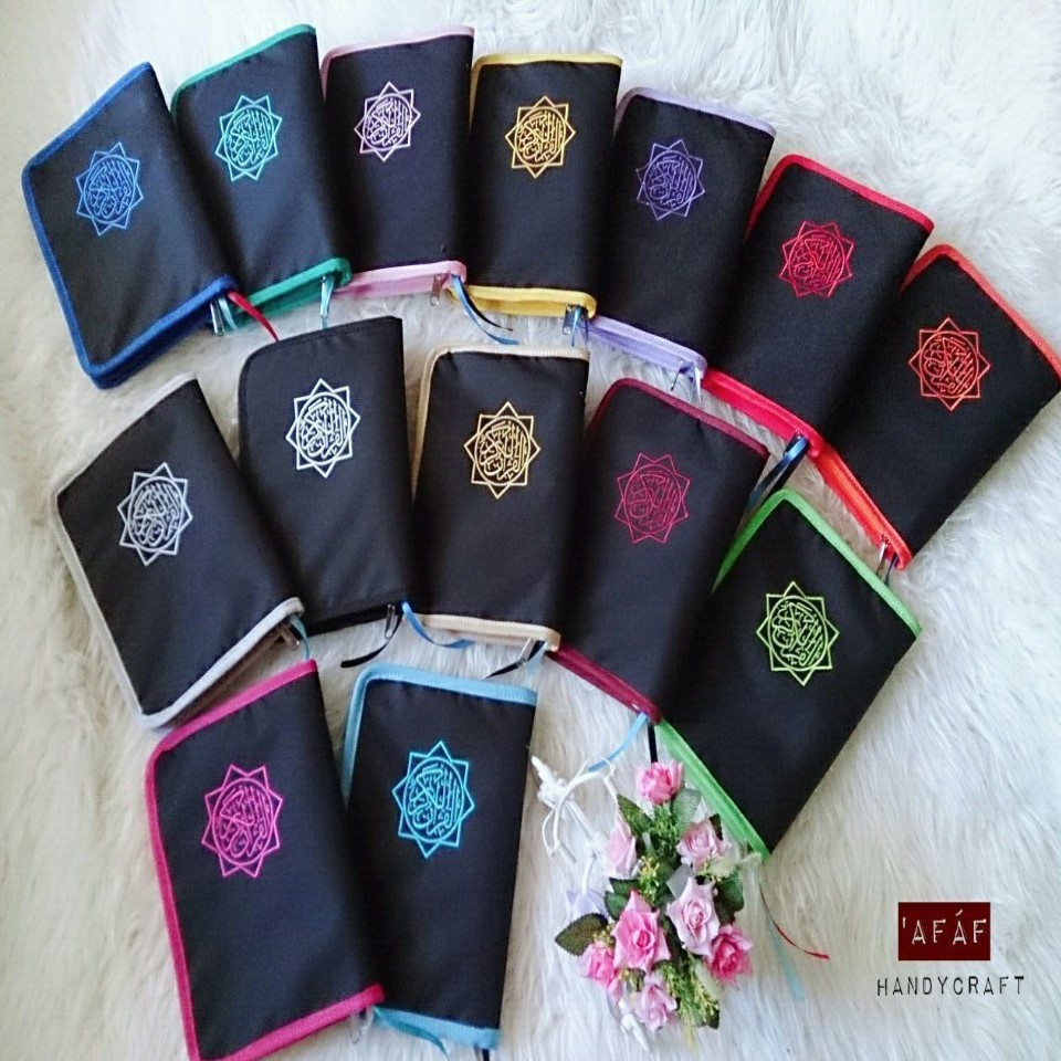 Detail Gambar Sampul Al Quran Nomer 18