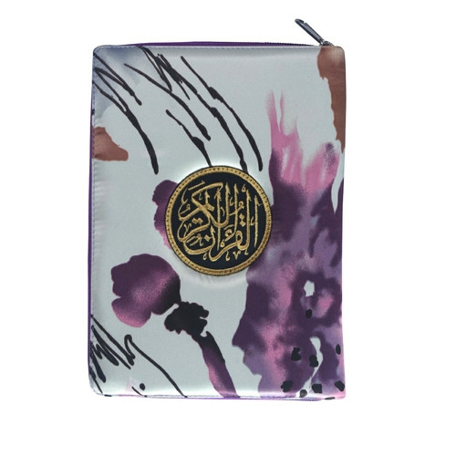Detail Gambar Sampul Al Quran Nomer 27