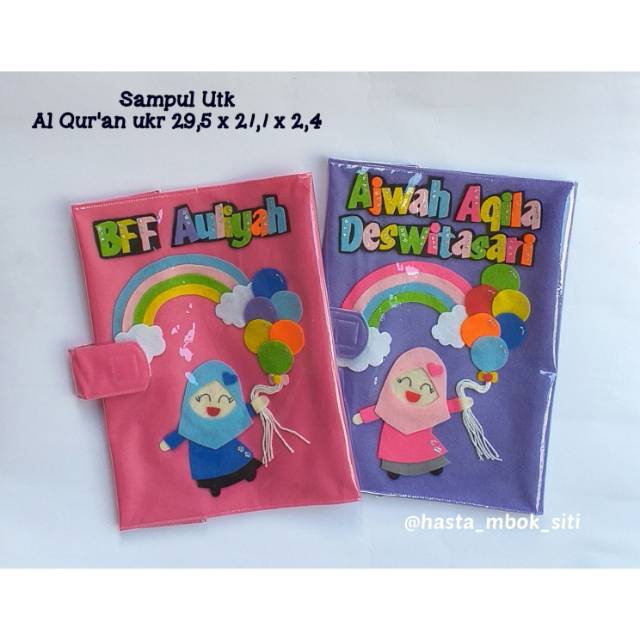 Detail Gambar Sampul Al Quran Nomer 34