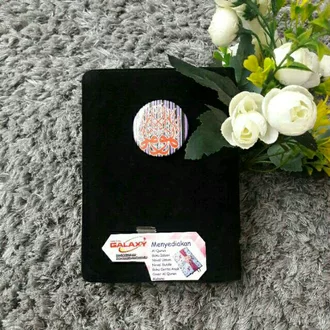Detail Gambar Sampul Al Quran Nomer 45