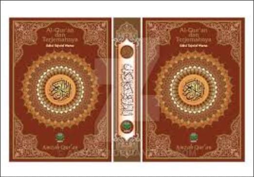 Detail Gambar Sampul Alquran Nomer 37