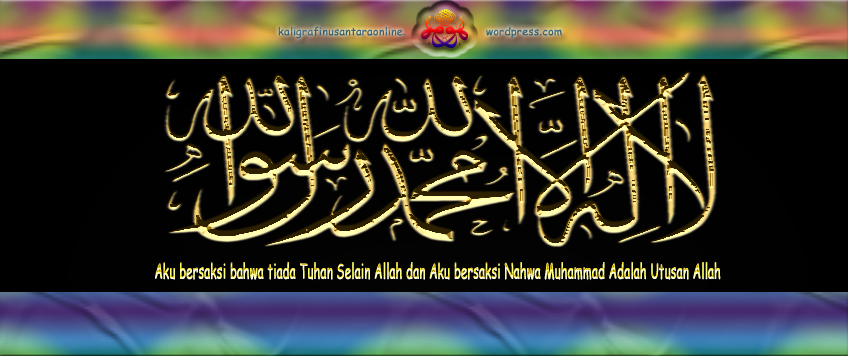 Detail Gambar Sampul Fb Islami Nomer 11