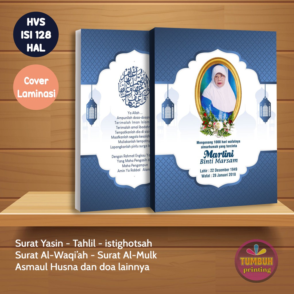 Detail Gambar Sampul Tahlil Nomer 27