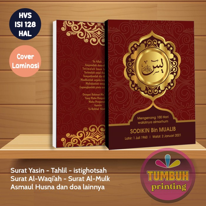 Detail Gambar Sampul Tahlil Nomer 7