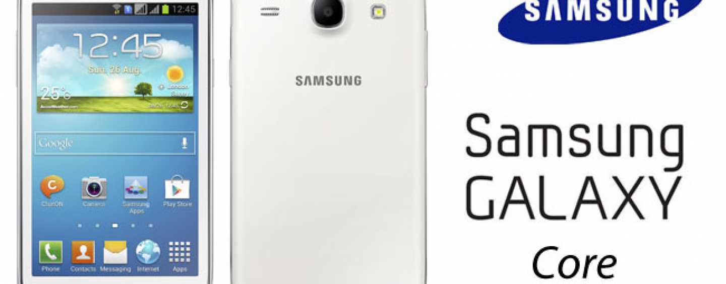 Detail Gambar Samsung Core 1 Nomer 27