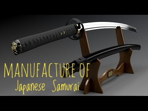 Detail Gambar Samurai Katana Jepang Nomer 31