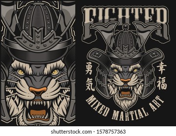 Detail Gambar Samurai Keren Nomer 40