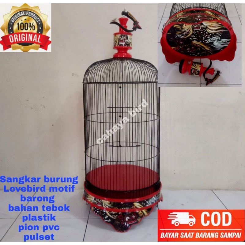 Detail Gambar Sangkar Burung Lovebird Nomer 31