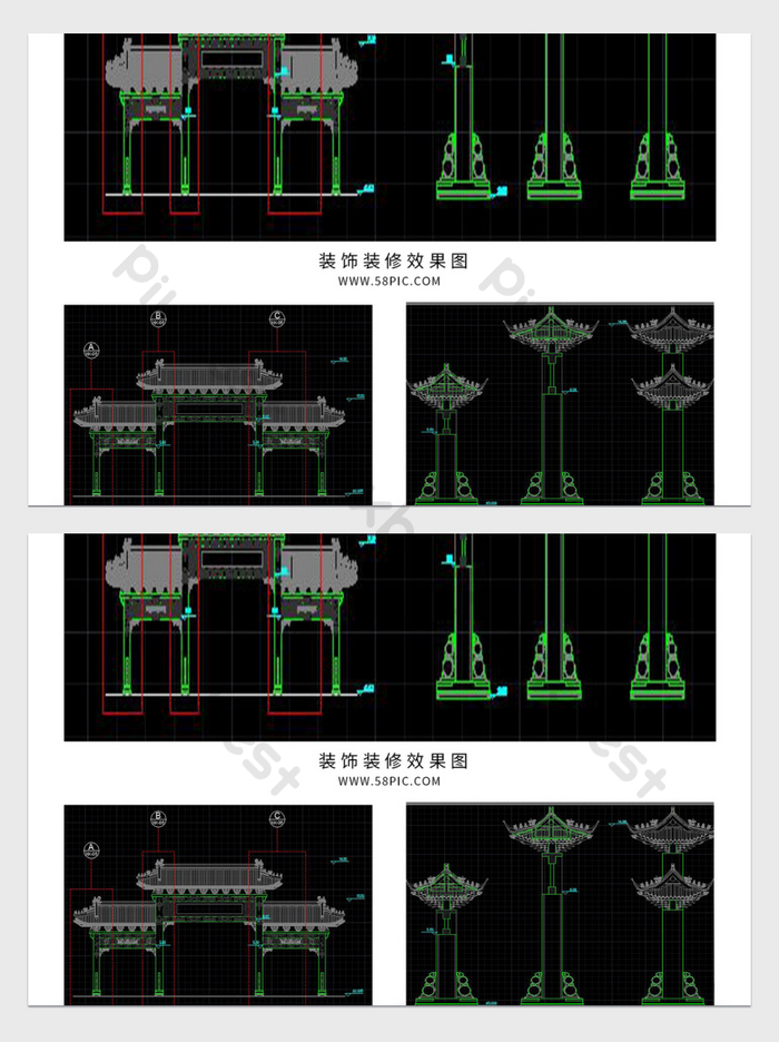 Detail Gambar Sapi Dwg Nomer 41