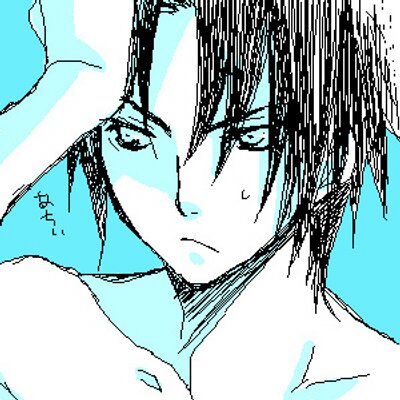 Detail Gambar Sasuke Emo Nomer 28