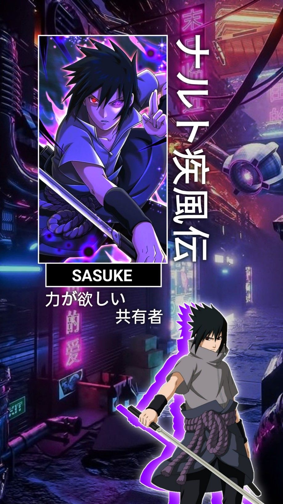 Detail Gambar Sasuke Sedih Nomer 36