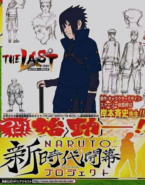 Detail Gambar Sasuke The Last Nomer 40