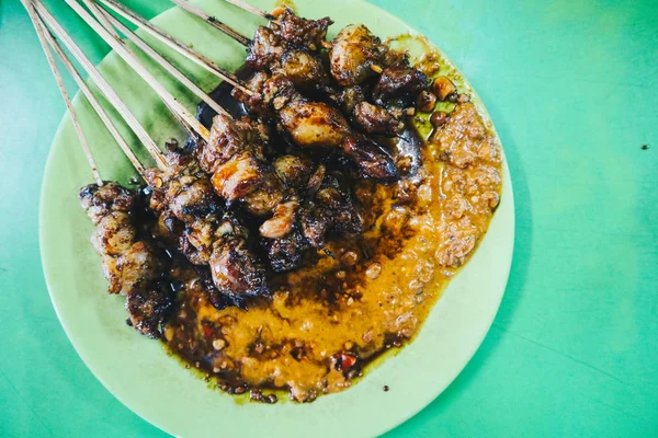 Detail Gambar Sate Kambing Nomer 44