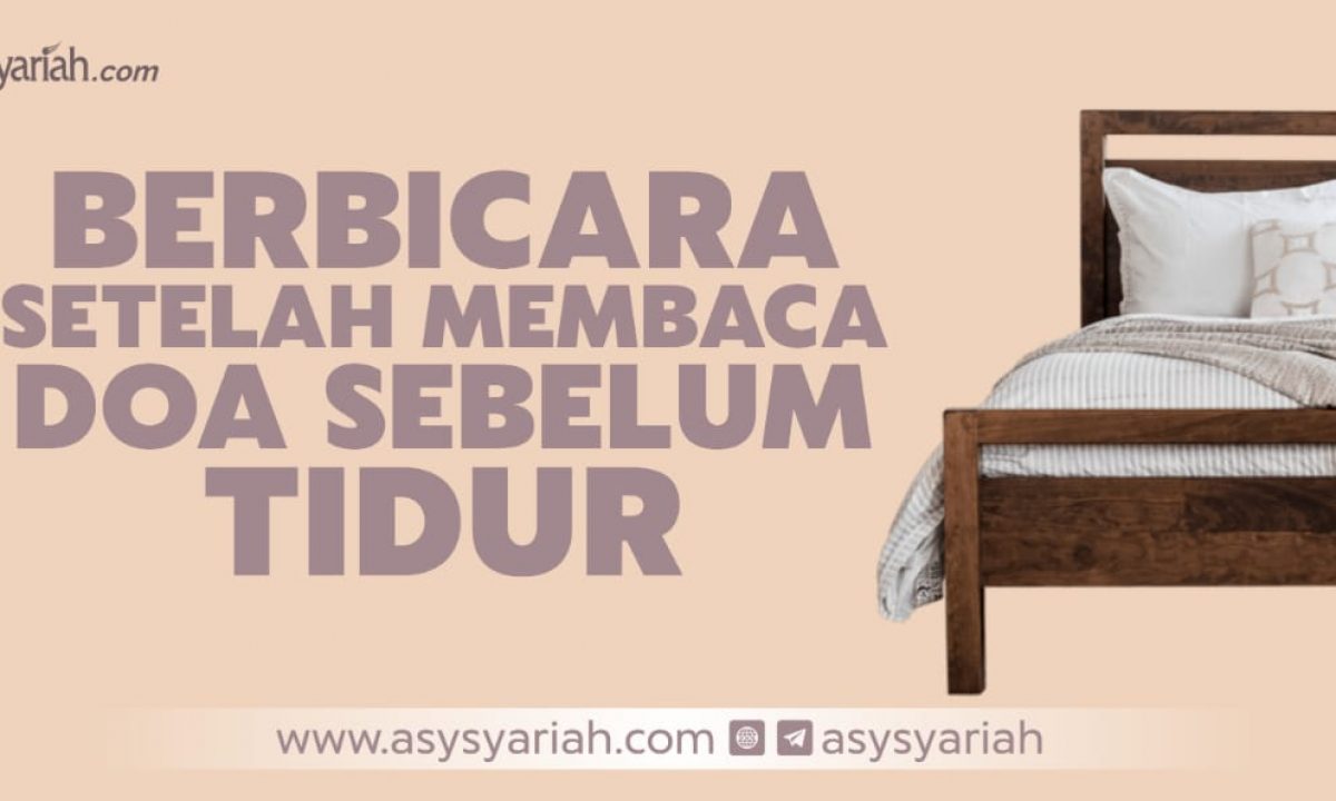 Detail Gambar Sebelum Tidur Nomer 44