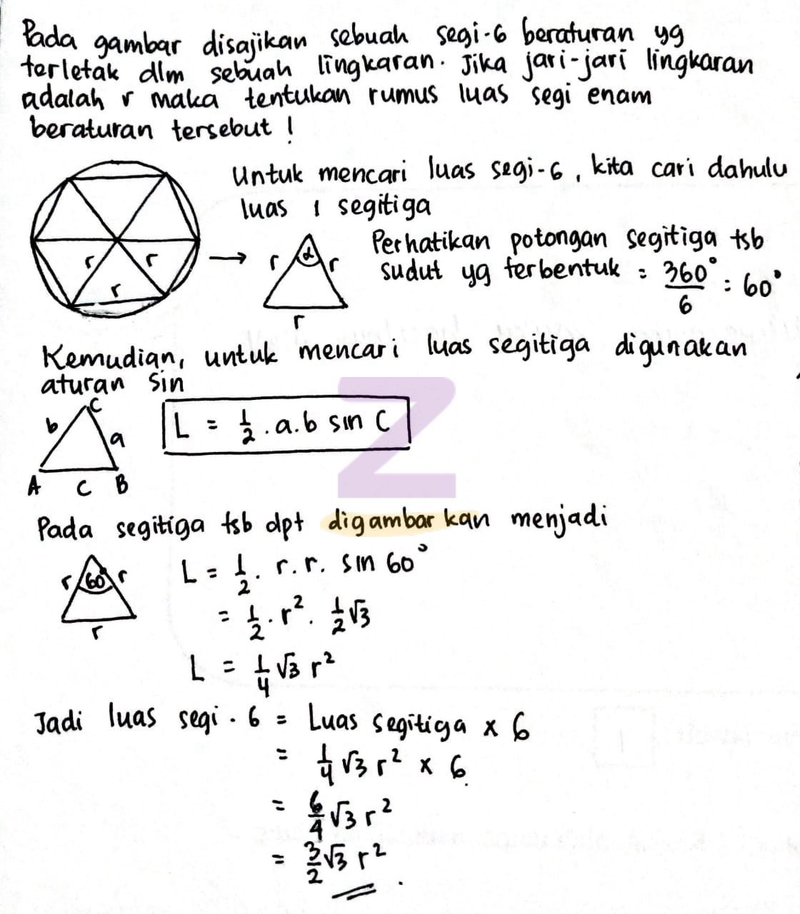 Detail Gambar Segi Enam Beraturan Nomer 24