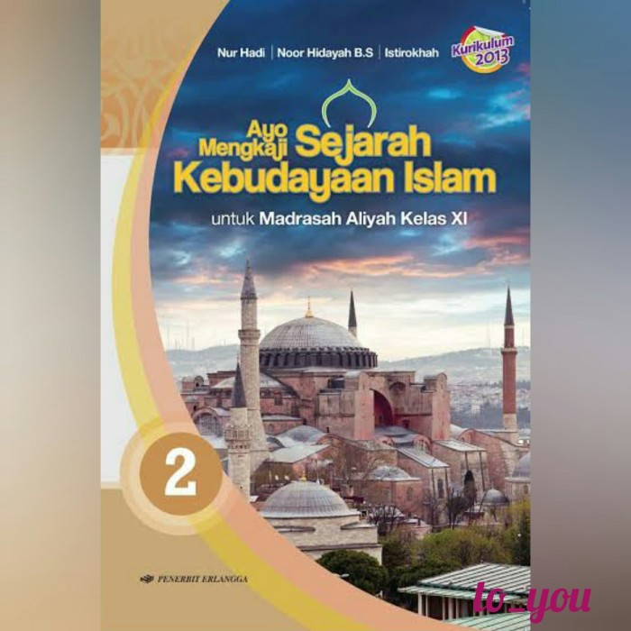 Detail Gambar Sejarah Kebudayaan Islam Nomer 35