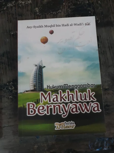 Detail Gambar Selain Mahkluk Bernyawa Nomer 41