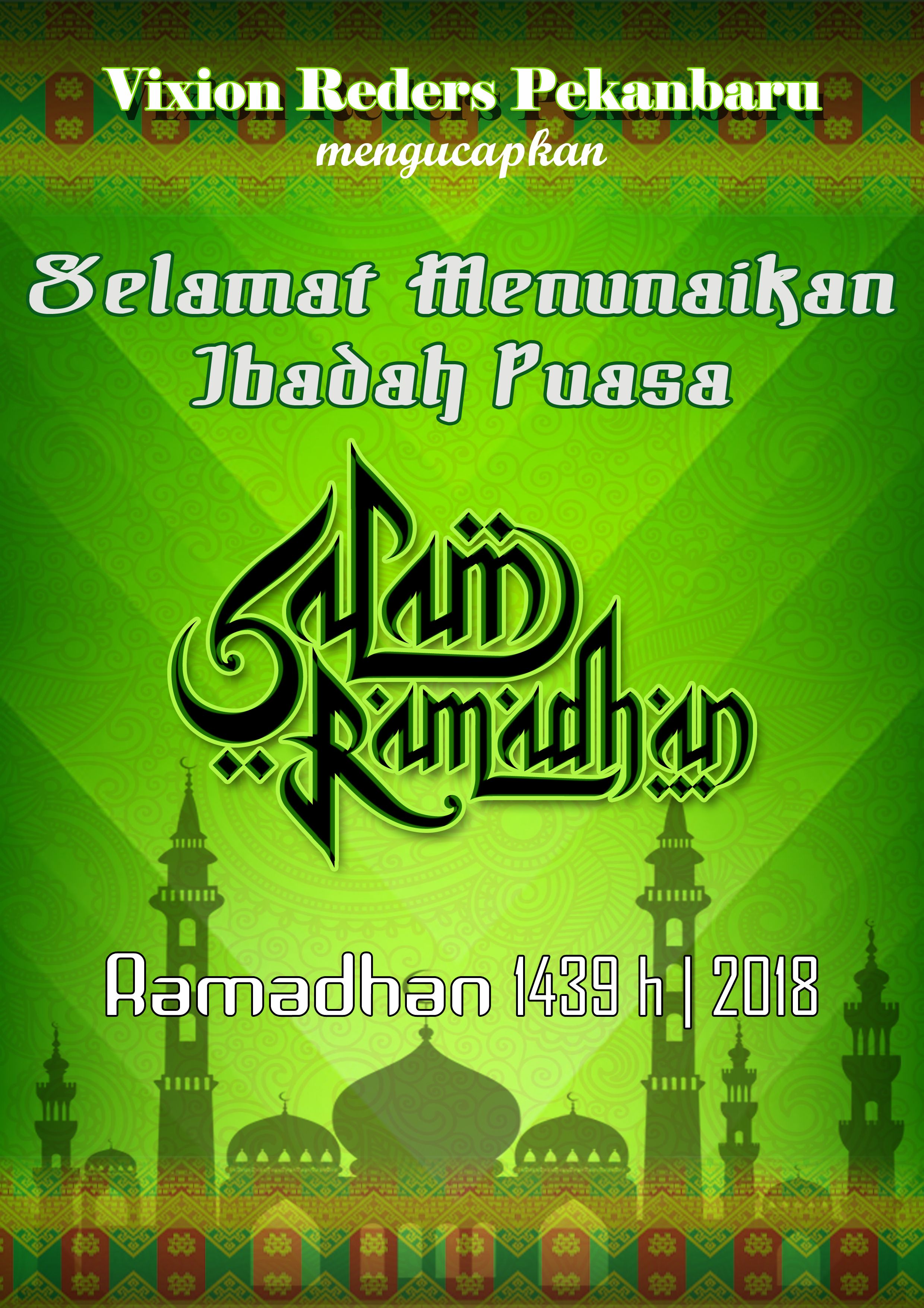 Detail Gambar Selamat Bulan Ramadhan Nomer 27