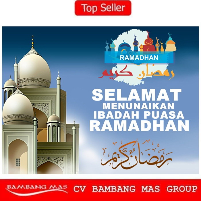 Detail Gambar Selamat Bulan Ramadhan Nomer 30